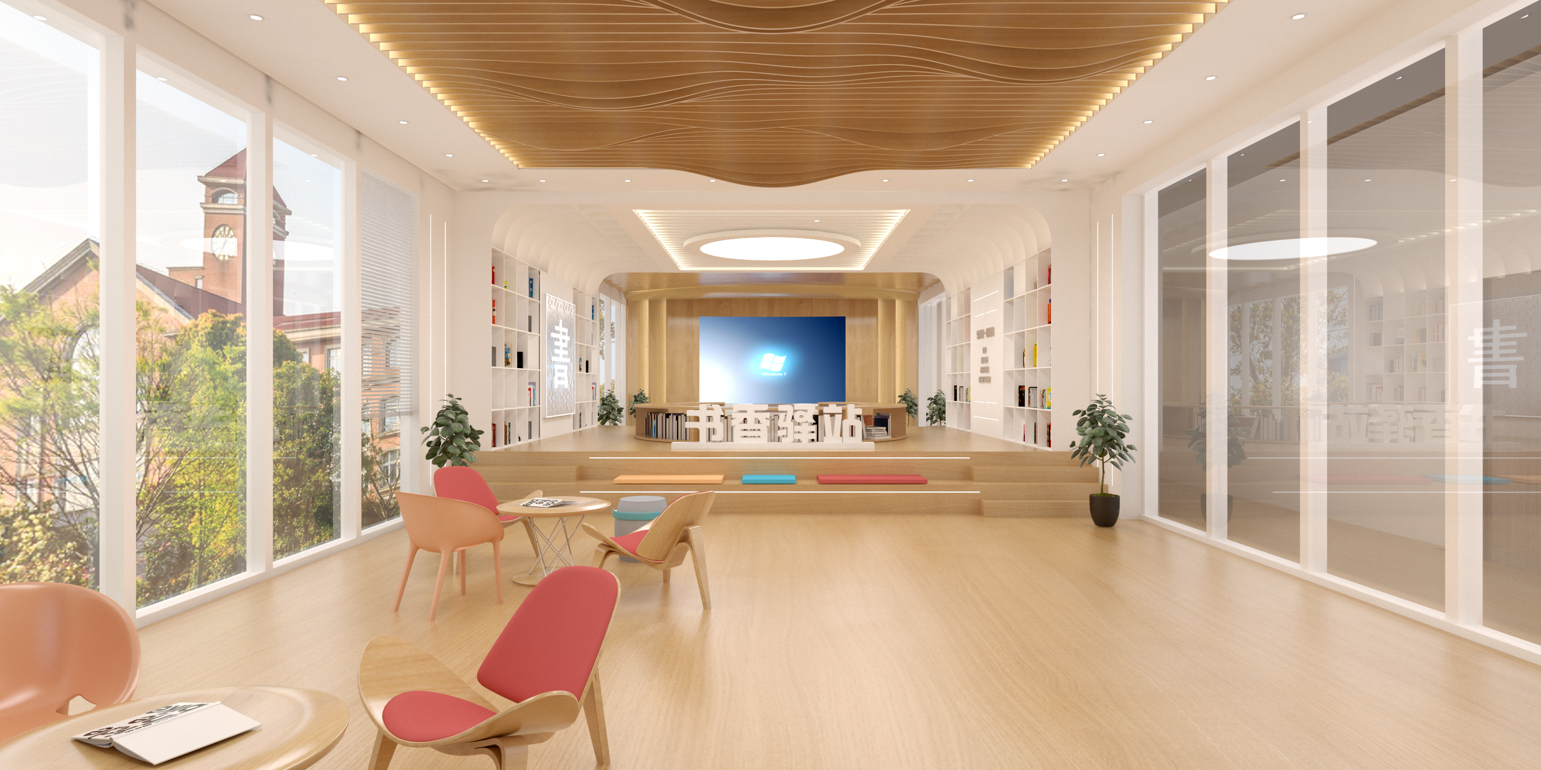 蚌埠书香驿站文化空间