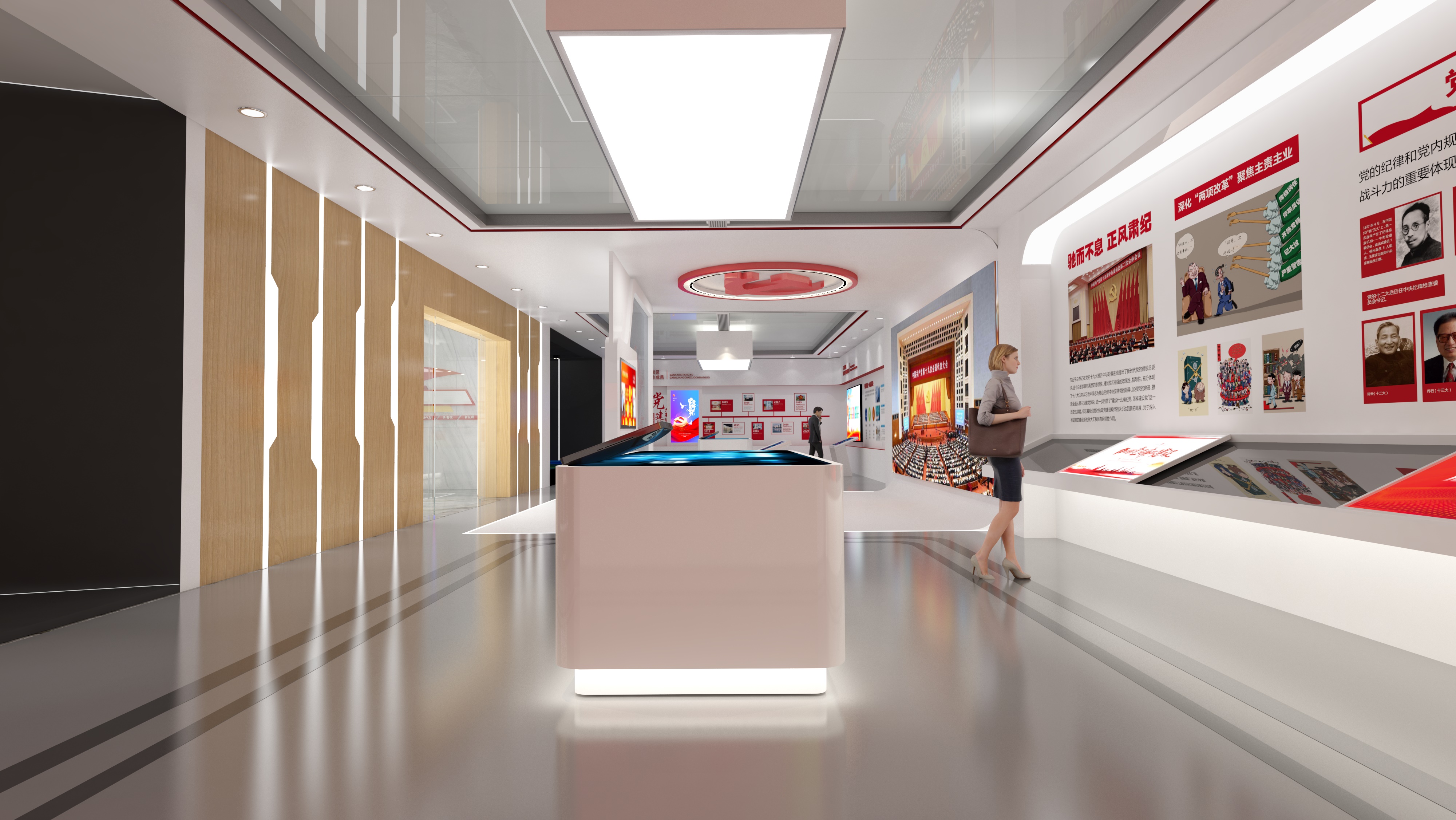 蚌埠党建文化展馆