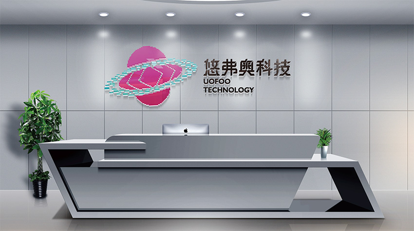 蚌埠海南VI设计